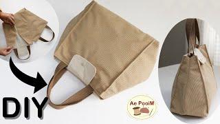 Easy & Cute! Tote Bag in 8 minutes