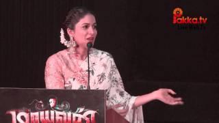 Actress Lavanya Tripathi Speech at Maayavan Film Audio Launch