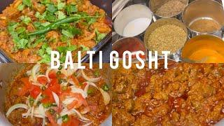 Balti Gosht || Mutton Curry || Murat’s World || Easy Recipe