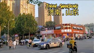 Walking  in The Streets Of Jinan,Shandong  China