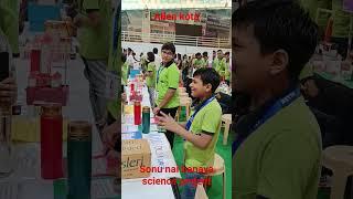 allen kai sonu nai banaya Science project | Viral boy | #kota #sonubihar #viral @hm_vlogs28