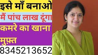 Shaadi ke Profile,Best Marriage Bureau, Best Matrimonial,Best Wedding,Best nikah,shadi,vivah,bride