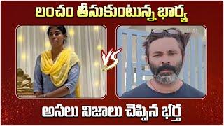 Wife Vs Husband | Manikonda Municipal DEE Divya Husband Reveals Shocking Facts | 24/7 News TV