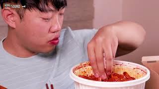 Spicy tteokbokki EATING SOUND ASMR *NO TALKING