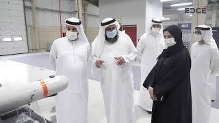 H.E. Sarah Al Amiri's Tour of HALCON