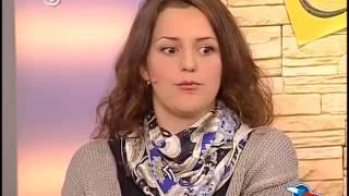 СО ВЫ. Что такое любовь?