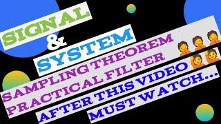 How to deal with practical filters|Sampling Theorem|Examen Point