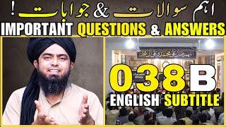 038-B Important Q & A by EMAM: Engineer Muhammad Ali Mirza | English Sub