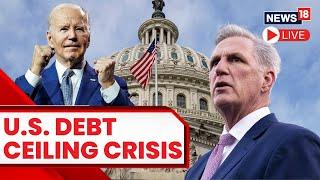 U.S. Debt Ceiling 2023 | U.S. Debt Crisis 2023 Explained | Joe Biden: This Is A Manufactured Crisis