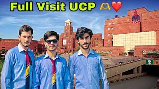 Today visit full UCP university Lahore : 🫶