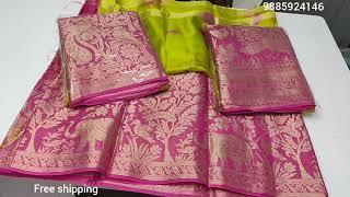 Designer pure jute Georgette Sarees | akki latest collections