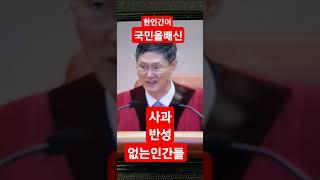 대한민국 만만세 