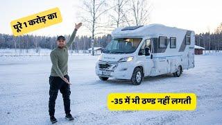 Luxury Motorhome Walkaround | #GhumakkadGagan