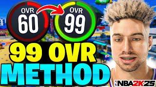 FASTEST 99 OVERALL METHOD - 300K MyPOINTS per HOUR - How To Get 99 OVR in MyCAREER in NBA 2K25