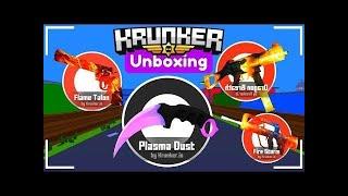 Plasma dust un-boxing