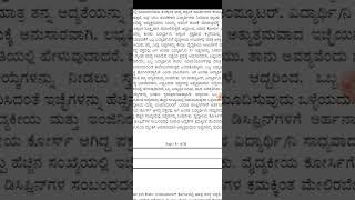 Very very important information for cutoff ranking|last minimum rank|information about cutoff rank