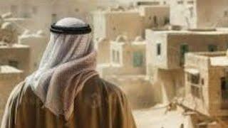 salalla hu ala MOHAMAD full video islamic️