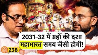 संवाद # 238: Mahabharat war WAS in 3067 BC! Here’s How Science Proves It | Dr Manish Pandit