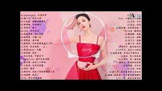 抖音流行歌曲 2019 - tik tok｜2019 風雲榜 - 匯集最完整的音樂排行榜｜2019 國語單曲排行｜抖音50首必聽新歌｜华语榜 & 排行榜2019｜抖音热门排行榜｜華語人氣排行榜