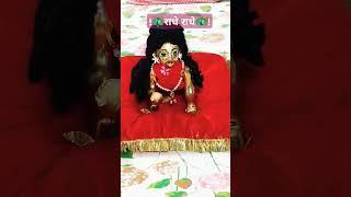 Teri Murali Ki dhun sunane Main barsane se I hun 