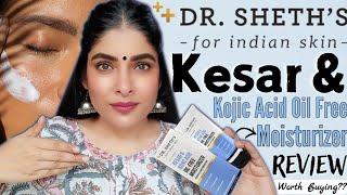 Dr Sheths Kesar & Kojic Acid Oil Free Moisturizer Honest Review | Antima Dubey [Samaa]