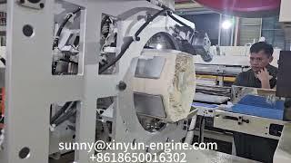 Small lamination bobbin roll making machine production line