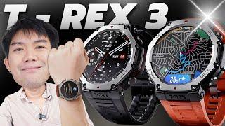 รีวิว Amazfit T-Rex 3 แบตอึด 27 วัน ดาวเทียมคู่ตัวจบฟิตกลางแจ้งงบ 7,000.-