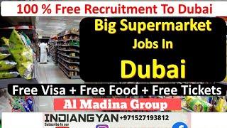 Al Madina supermarket jobs in dubai UAE,How to apply Dubai Job,#dubaijobs #supermarketjobsindubai