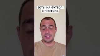 НИДЕРЛАНДЫ МАЛЬТА ПРОГНОЗ НА ФУТБОЛ ЧЕМПИОНАТ МИРА 10.06.2025 #футбол