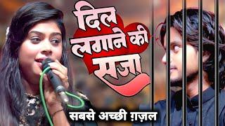 Saqib Ali Vs Sanam Warsi Mukabala Qawwali || मुहब्बत करने वाले सुने || 2025 new Kavvali