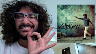 Vettaiyan | Trailer Reaction | Rajinikanth | Amitabh Bachchan | T.J. Gnanavel | Anirudh | Malayalam