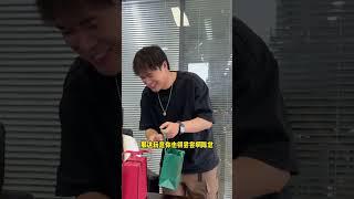 《职场潜规则：赢得人心的艺术》