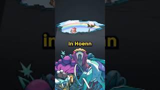 This Hidden Item Unlocks Legendary Pokémon