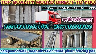 RCC Boundary Wall Molds: City-Wide Delivery to Your Doorstep!| best performance mouls precast