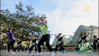 非遗文化兴乡村，乡亲生活富起来Intangible cultural heritage promotes rural development and enriches villagers