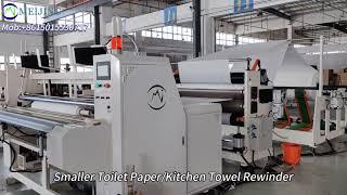 Smaller toilet paper/kitchen towel/maxi roll rewinder machine with glue lamination (dot by dot)