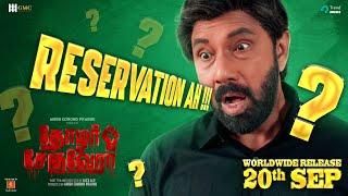 Thozhar Che Guevara - Sneak Peek 04 | Puratchi Thamizhan Sathyaraj | ALEX A.D