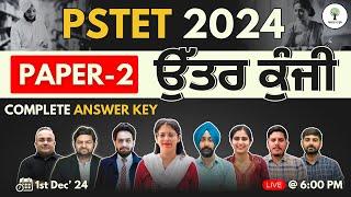 PSTET 2024 | Paper 2 | Complete Answer Key / ਉੱਤਰ ਕੁੰਜੀ | Success Tree Punjab