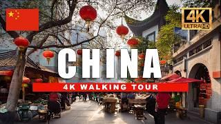  Shanghai China Walking Tour - French Concession to Nanjing Road and the Bund | 4K HDR 60fps