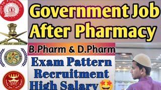 Govt job After pharmacy|High Salarygovt job for Pharma student|pharma job tamil#sernthupadikalam