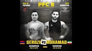 PATRIOTS FIGHT CLUB PFC-8 Serozh Grigoryan vs Mohaman Taghizade