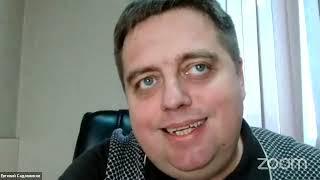Феномен нарциссичности - движущая сила в профессиональном развитии специалиста I Евгений Садовников