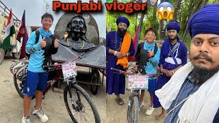 Panjabi Vloger milgaya || World travel without money || Amarnath Yatra || B Crazy || Day 22