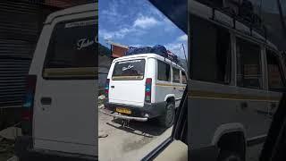 BALTAL TO KATRA
