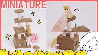 Making MIniature Cat Tower and A Cat ENG SUB - Dalchi