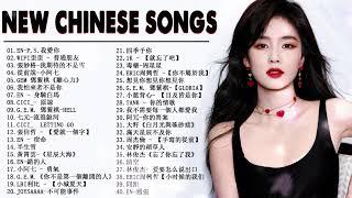 Top Chinese Songs 2024 || Best Chinese Music Playlist || Mandarin Chinese Song|| #Chinese #songs