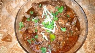 Mutton Kadai recipe by abdullah dar #muttonKadhai