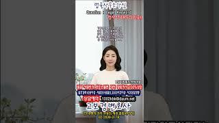 거통편의 제조 과정에서 위생 문제가 발생했다면 법적 책임은 어떻게 되나요,제조업체는 식품위생법상 위생관리의무 1