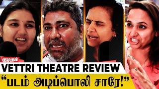 "Amitabh Bachchan Vettaiyan-க்கு Set ஆகல" Vetri Theatre FDFS Public Review | Rajinikanth