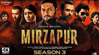 mirzapur full movie #mirzapur #mirzapur season 3